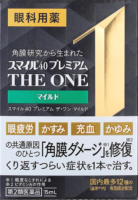 スマイル40 プレミアム ザ・ワン マイルド