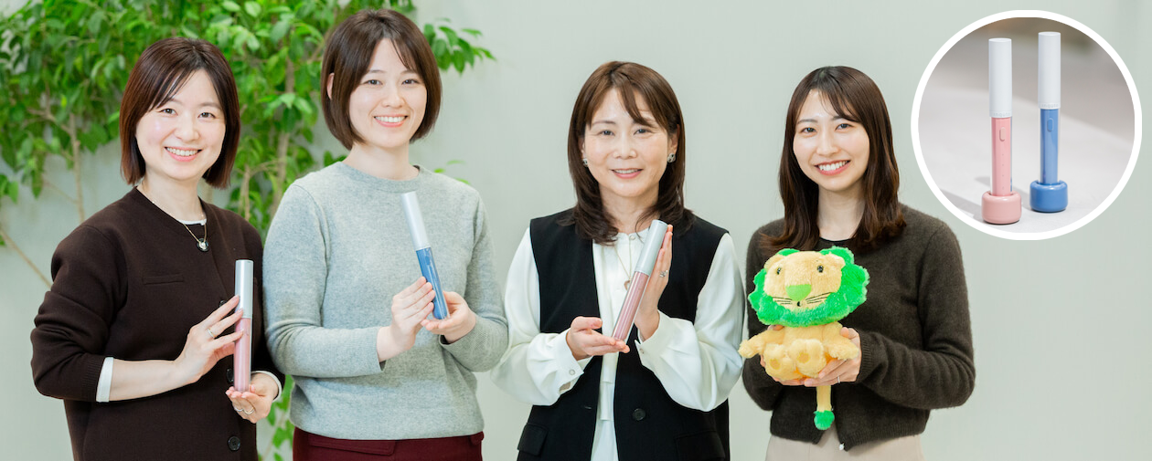 【本音座談会】お口の中からアプローチ！ライオンの美顔器inquto（インキュット）って？