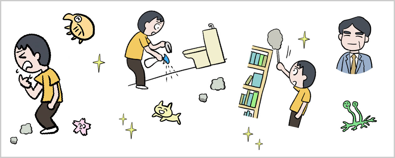 ハウスダストの専門家に聞く！アレルゲンにもなるホコリの正体と掃除のコツ