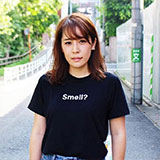 常松亜子