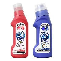 【お洗濯】Yシャツや運動着汚れを細部まできれいに！エリそでや泥汚れにピンポイントでケア！