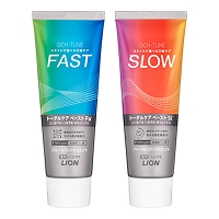 【歯とお口のケア】「スタイル」で選べるハミガキ。あなたはどっち？