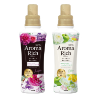 【お洗濯】天然アロマオイル配合で、好きな香りが変わらず続く！