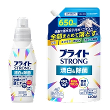 【お洗濯】洗剤で落ちない汚れ・ニオイもまとめて落とす！