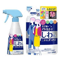 衣類のケアグッズ