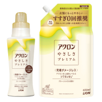 おしゃれ着洗いグッズ