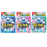 お掃除グッズ