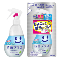 お掃除グッズ