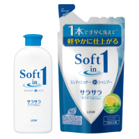 ヘアケアグッズ