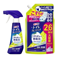 トイレ掃除グッズ