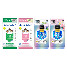 ライオン お出かけに役立つシートセット