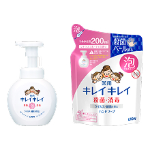 衛生ケアグッズ