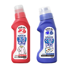 お洗濯グッズ